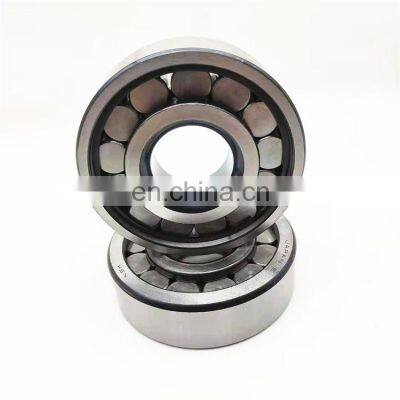 nsk Cylindrical Roller Bearings M35-2 M35--3 35*90*23