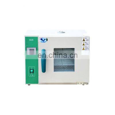 High Temperature Vacuum Laboratory Oven Depyrogenation Ovens