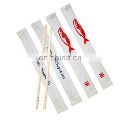 Customized Individual Packed Round Disposable Bamboo Chopsticks with Full Paper Wrapper