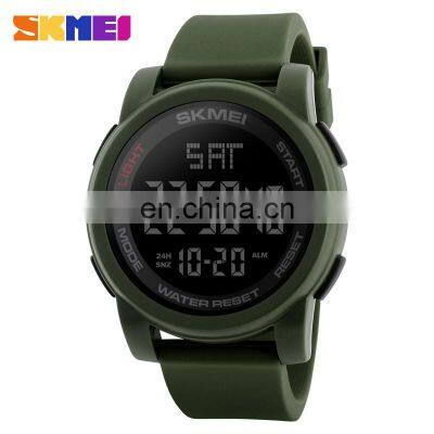 New model classic square dial digital watch fashion brand Skmei 1257 accept OEM custom logo men wristwatch