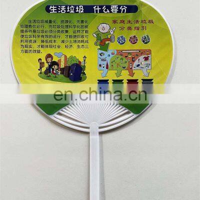 Long Handle Customized Advertisement Plastic Fan photo-4