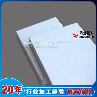 China Dark Grey PVC Sheet，PVC Plate All Kinds of Color photo-2