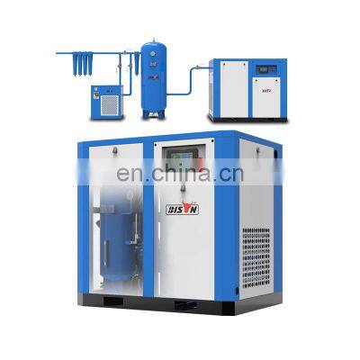 Bison China 16 Bar 110 Kw 37kw 22kw Two Stage Oil Free Silent Industrial Screw Air Compressor For Sale