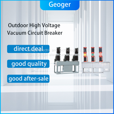 ZW7-40.5 40.5KV 1250A 1600A 2000A Outdoor High Voltage Vacuum Circuit Breaker Supplier