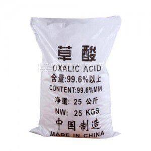 Rust Remover Oxalic Acid Powder for Textile photo-2