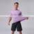 In Stock Good Quality Ice Silk Breathable Quick Dry Shorts Sleeve Gym Shirt Men Workout Sports Athletic Exercise Wear Clothing photo-3
