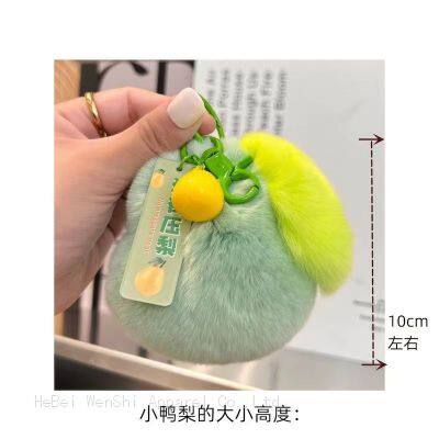 96Backpack pendant Car keychain Cute keychain wholesale plush pendant