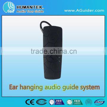 I7 Ear Hanging auto-induction audio guide system