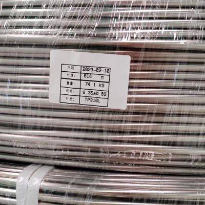 TP304L Ultra-long Seamless Coiled Tubing A269 Standard, Oxygen-free Heat Treatment, Bright Surface, Soft Delivery photo-3