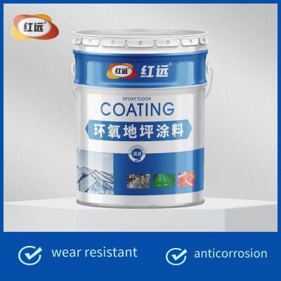 Best Epoxy Floor Coating Solvent-Free Epoxy Self-Flowing Floor Paint Manufacturer