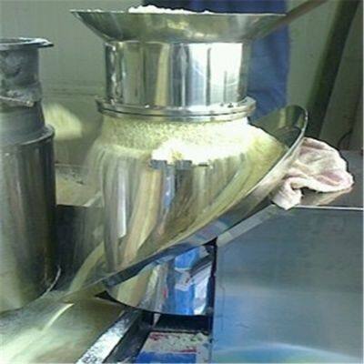 Banlangen Granulator photo-4