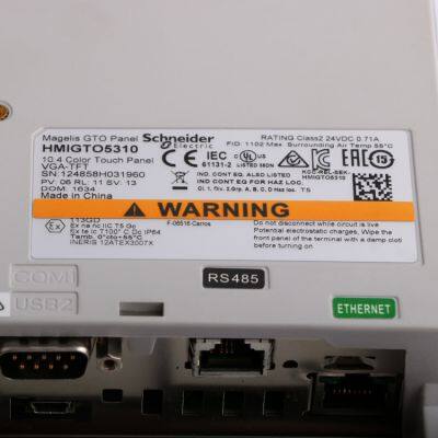 Schneider Electric HMIGTO5310 photo-5