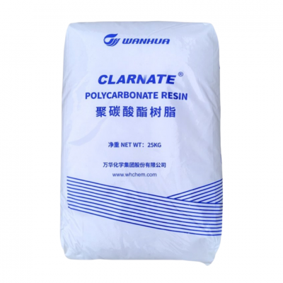 Wanhua UV Resistant PC Resin A1073 MFR 7g/10min & UL94 V-2 for Automotive Parts and Lighting Fixtures