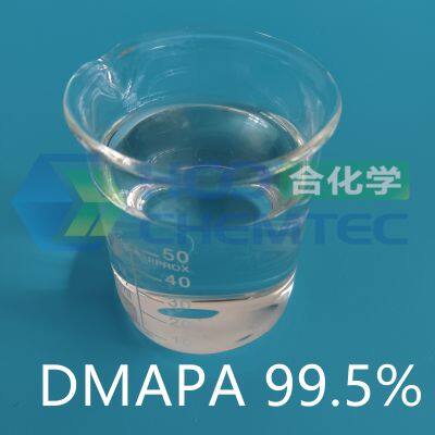 Surfactant Dimethylaminopropylamine (DMAPA) flake-HOOCHEMTEC