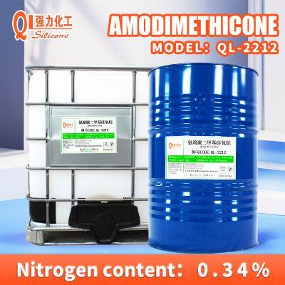 Textile Industry Aminosiloxane Softener Organosilicon Fabric Finishing Chemical Raw Material Aminosilicone Oil QL2212
