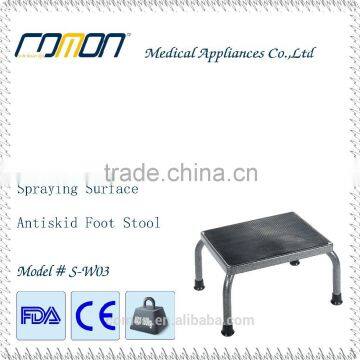 Steel Foot Stool Without Handrail