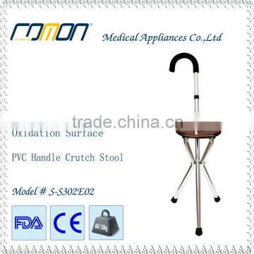 Folding Walking Stick Seat with Three Legs