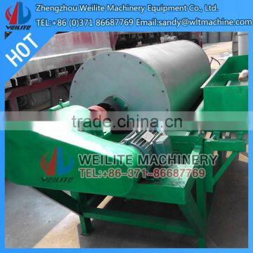 High Intensity Permanent Magnetic Iron Separator photo-6