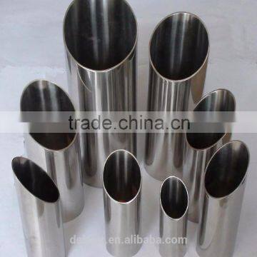 Stainless Steel Pipe High Quality Factory