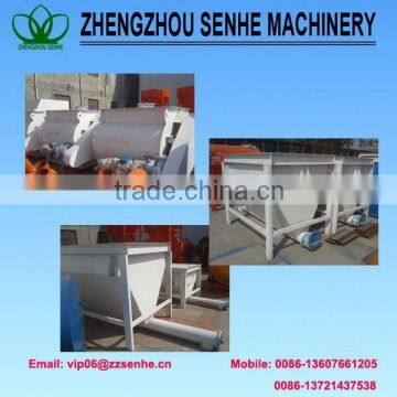 Premixed dry mortar twin screw mixer agency