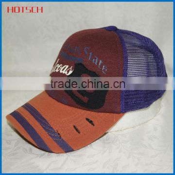 Fashion customized color plain trucker caps wholesale