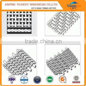 50 micron stainless steel wire mesh