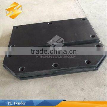 Professional UHMWPE HDPE Marine Fender Prices Manufacturer