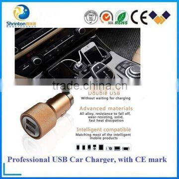 USB Car Charger Adapter 2 Port 3.1A For iPhone Samsung Galaxy HTC