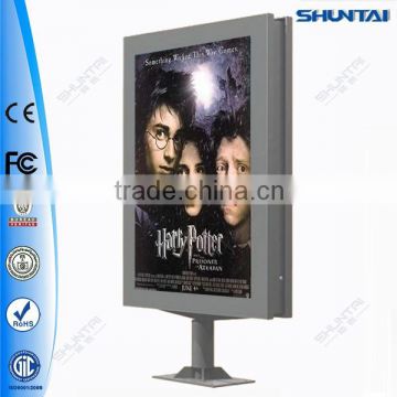 outdoor double sided led scrolling message light box