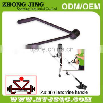 Landmine Handle&LandMine Grappler Narrow Grip Handle