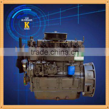 KOFO 30KW to 50KW Series K disel engine factory directl sale