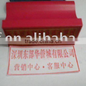 laser red rubber stamp