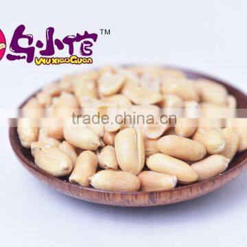 Salted Fried Peanuts Without Skin