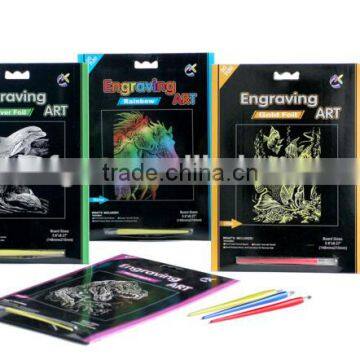 Engraving Art Foil photo-2