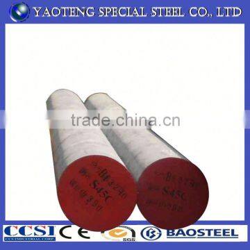 aisi 1045 / c45 / ck45 / s45c forged carbon steel round bar