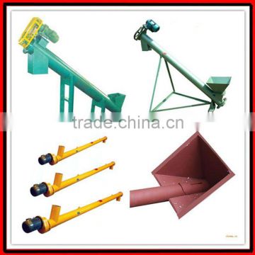 AMS Screw Conveying Machine/Screw Conveyor