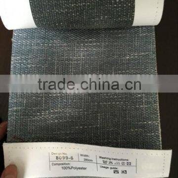 sofa cover fabric