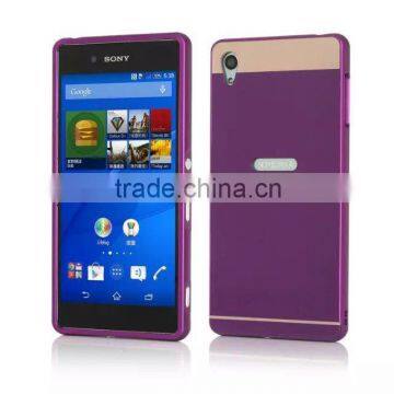 Colorful New arrival Slim colorful armor case for Sony Xperia Z4,for Sony Xperia Z4 case, for Sony Z4 Case