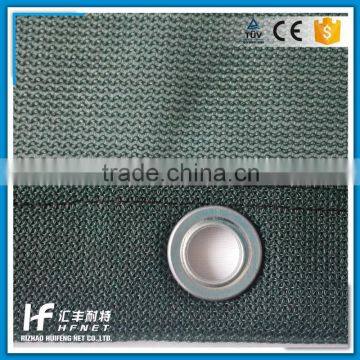 Fine Mesh Trailer Cargo Net Cargo Net Pe Trailer Net photo-2