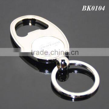 United States Custom Print Name Souvenir Ellipse Oval Metal Key Ring Beer Opener photo-5