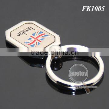 Promotional Metal Enamel The Union Flag England London Souvenirs Key Chain photo-6
