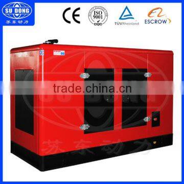 Super Silent or Open 50kva Kangmingsi Generator Price for Sale
