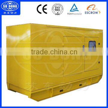 OEM ISO 100KW kangmingsi engine silent generator