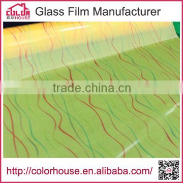 adhesive paper solar control window film