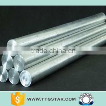 Stainless steel rod