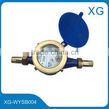 Cheap price brass class B 15mm jet dry type water meter /dial type digital water meter