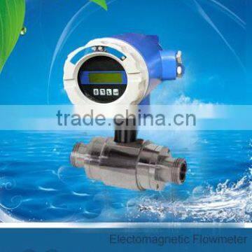 Intelligent Electromagnetic Water Flow Meter