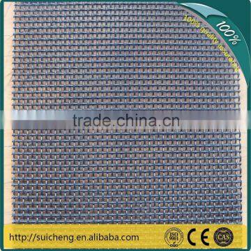 Guangzhou Factory Free Sample Window Using 316 & 304 Stainless Steel Wire Mesh DIN 4189