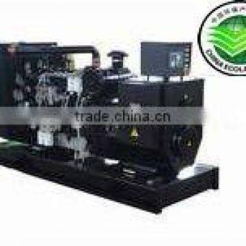 Sell 40kw best price diesel generator SET