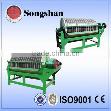 High magnetic wet type mining magnetic separator